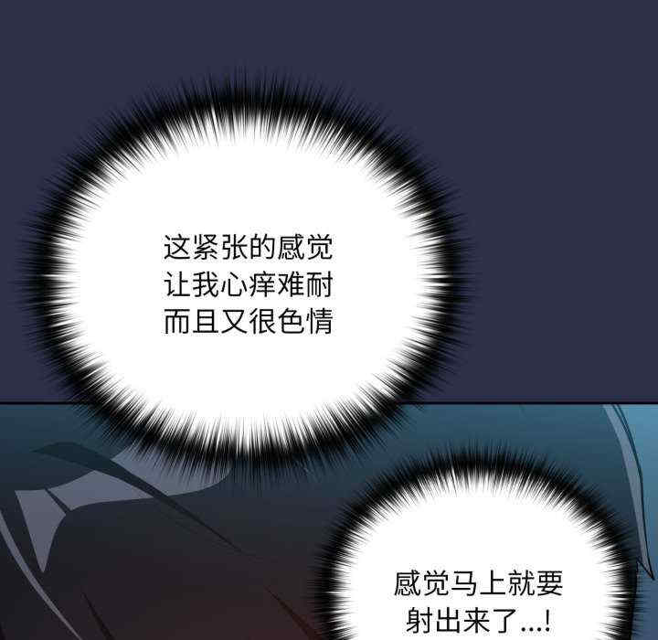 下班后的例行恋爱/下班后的秘密关系