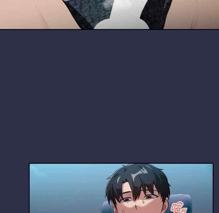 下班后的例行恋爱/下班后的秘密关系