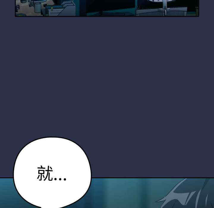 下班后的例行恋爱/下班后的秘密关系