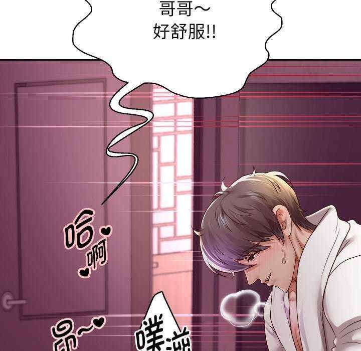 重生之长枪无敌/重生成为大只佬