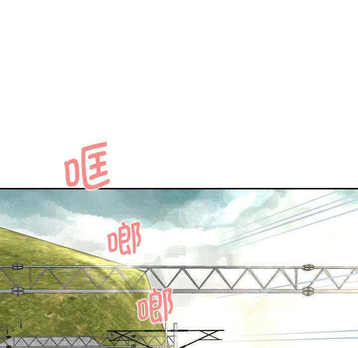 重生之长枪无敌/重生成为大只佬