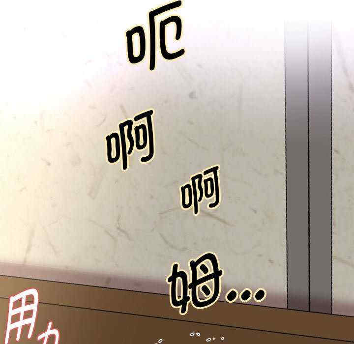 重生之长枪无敌/重生成为大只佬