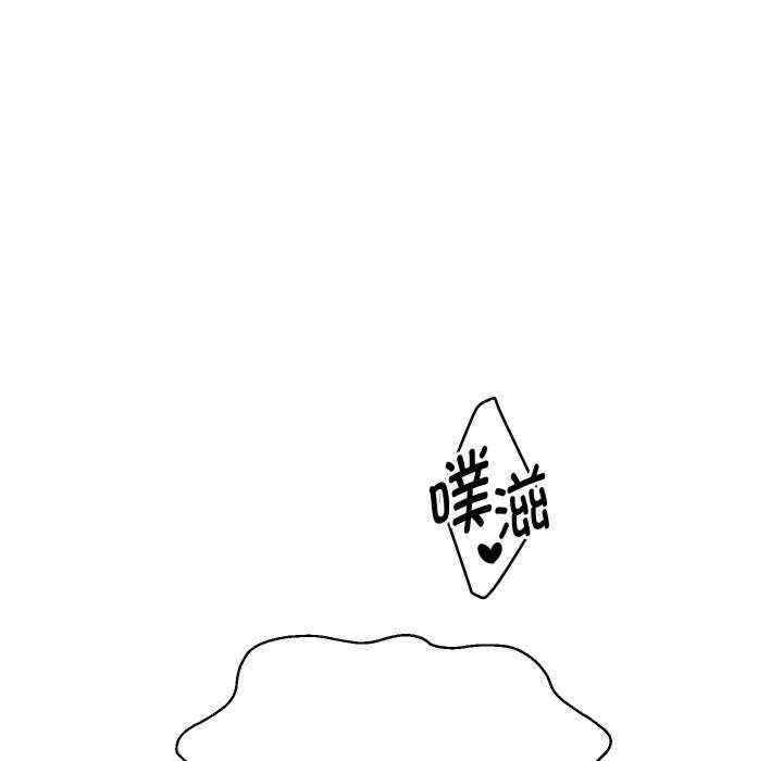 重生之长枪无敌/重生成为大只佬