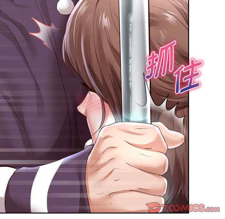 重生之长枪无敌/重生成为大只佬