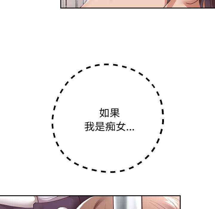 重生之长枪无敌/重生成为大只佬