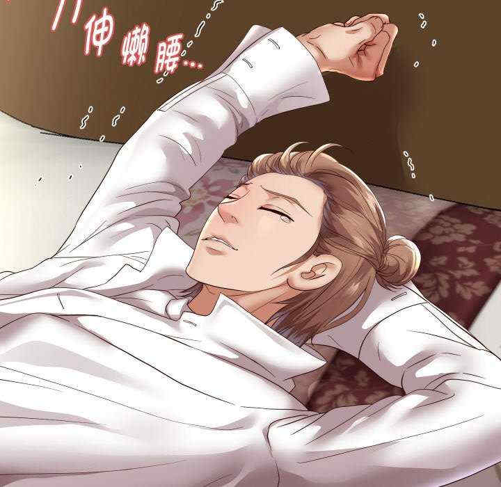 重生之长枪无敌/重生成为大只佬