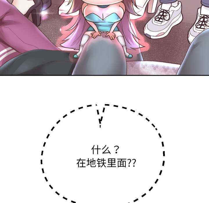 重生之长枪无敌/重生成为大只佬