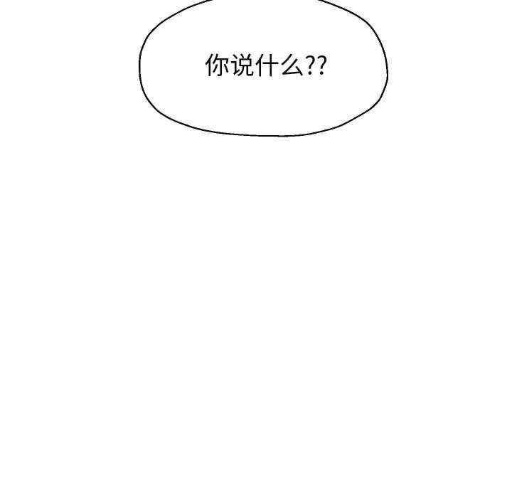 重生之长枪无敌/重生成为大只佬