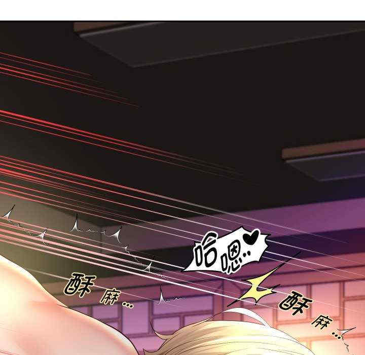 重生之长枪无敌/重生成为大只佬