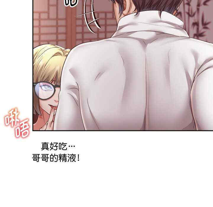 重生之长枪无敌/重生成为大只佬