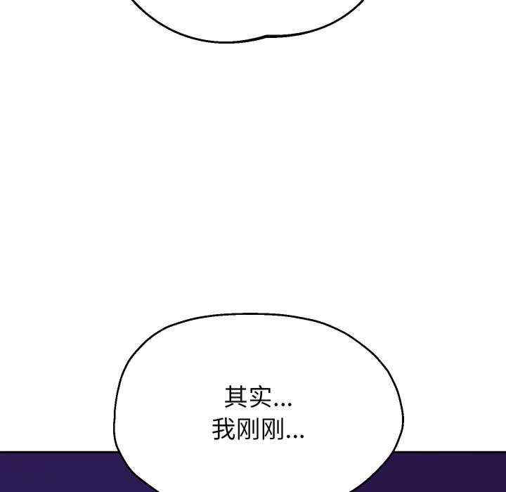 重生之长枪无敌/重生成为大只佬