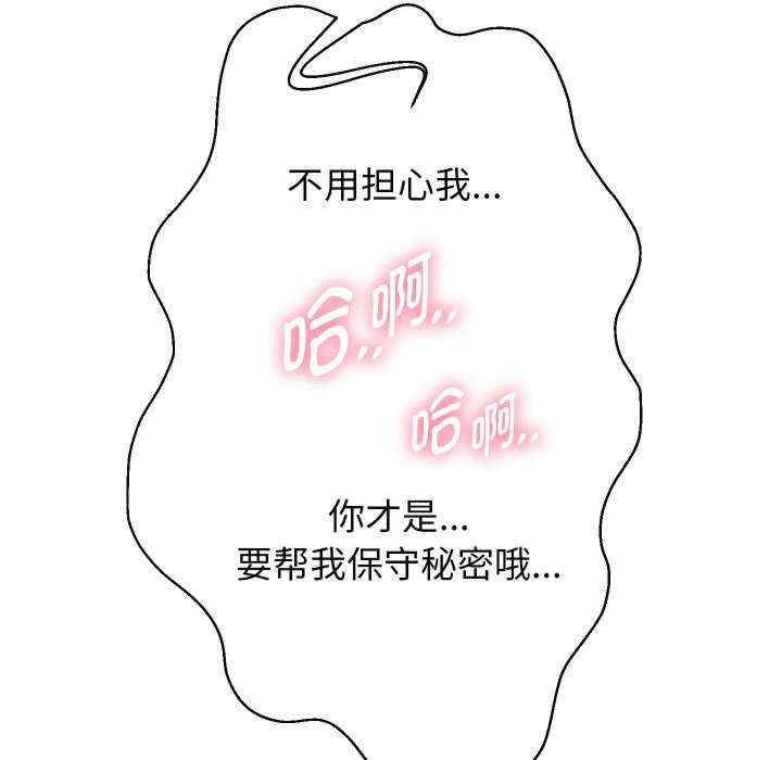 重生之长枪无敌/重生成为大只佬