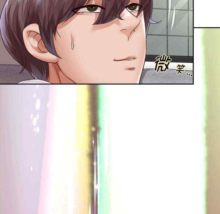 重生之长枪无敌/重生成为大只佬