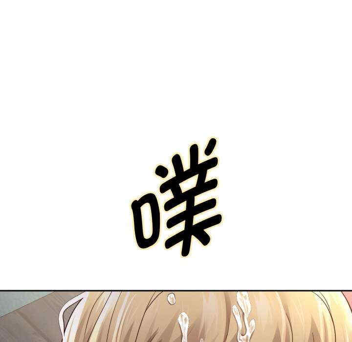 重生之长枪无敌/重生成为大只佬