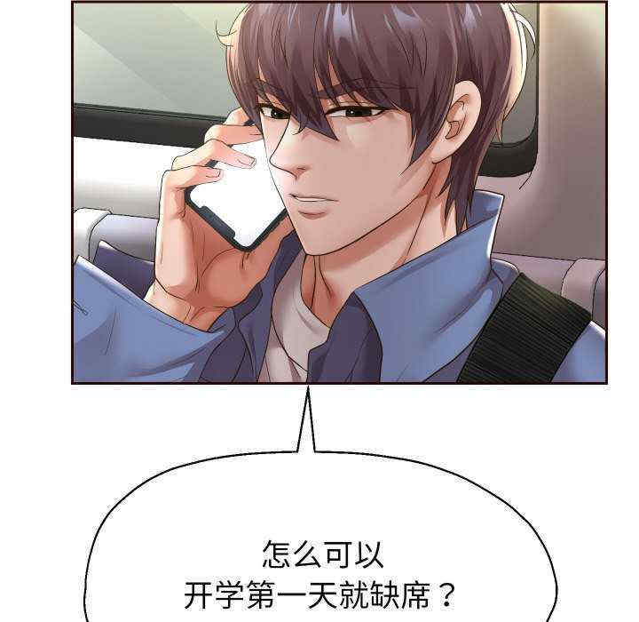 重生之长枪无敌/重生成为大只佬