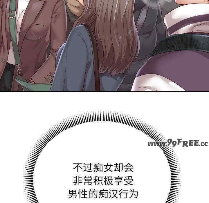 重生之长枪无敌/重生成为大只佬