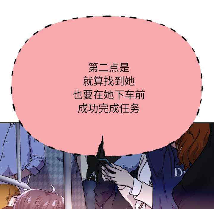 重生之长枪无敌/重生成为大只佬