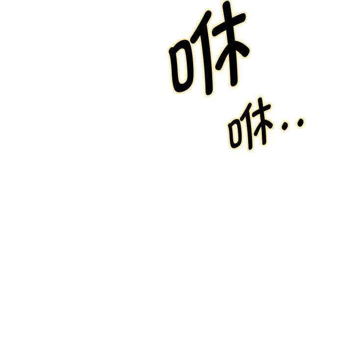 重生之长枪无敌/重生成为大只佬