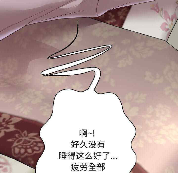 重生之长枪无敌/重生成为大只佬