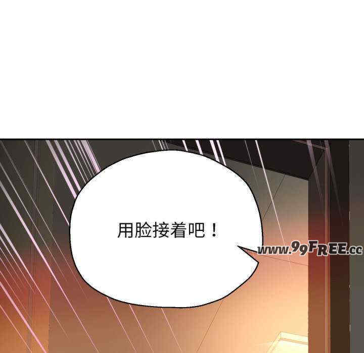 重生之长枪无敌/重生成为大只佬