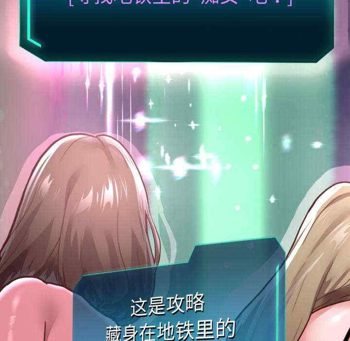 重生之长枪无敌/重生成为大只佬