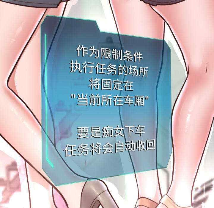 重生之长枪无敌/重生成为大只佬