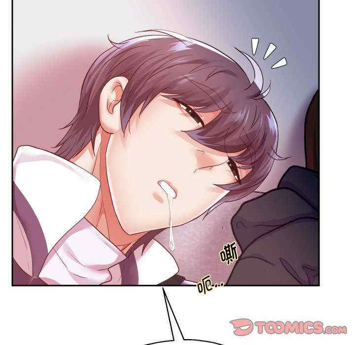 重生之长枪无敌/重生成为大只佬