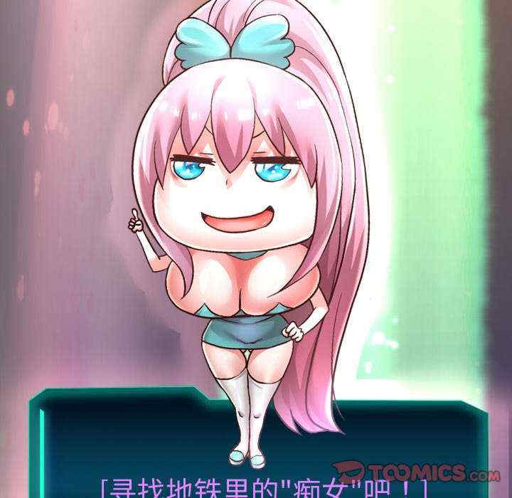 重生之长枪无敌/重生成为大只佬