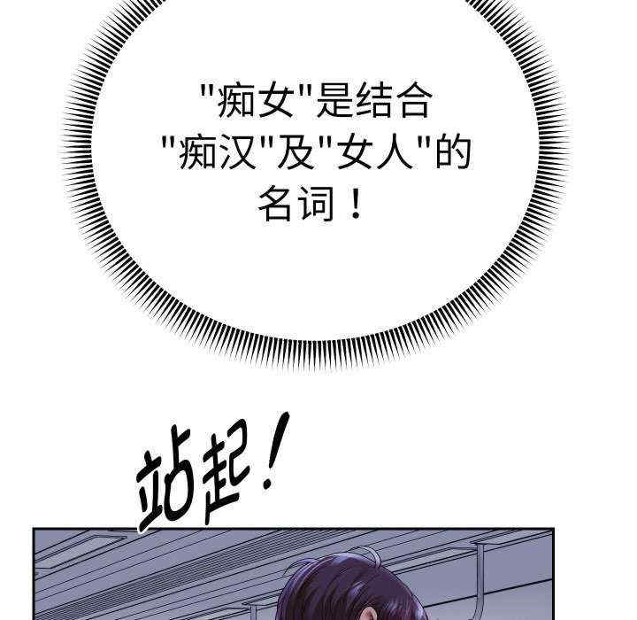 重生之长枪无敌/重生成为大只佬