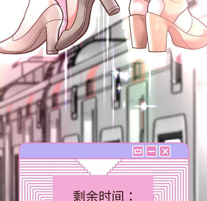 重生之长枪无敌/重生成为大只佬