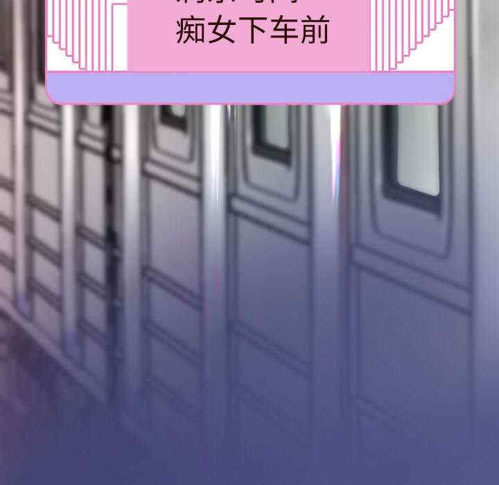 重生之长枪无敌/重生成为大只佬