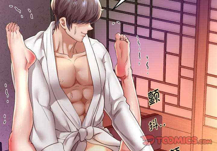 重生之长枪无敌/重生成为大只佬