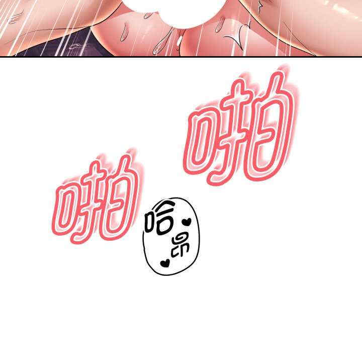 重生之长枪无敌/重生成为大只佬