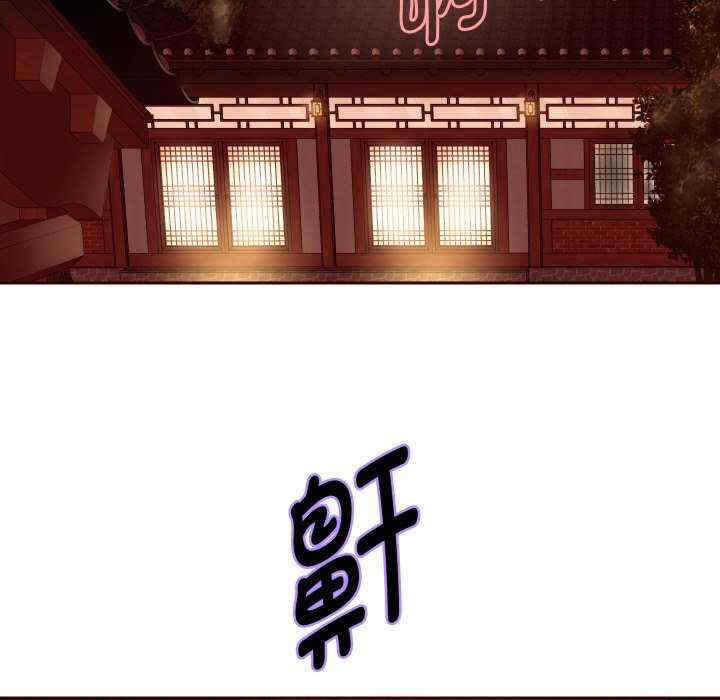 重生之长枪无敌/重生成为大只佬