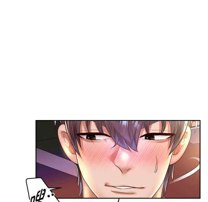 重生之长枪无敌/重生成为大只佬