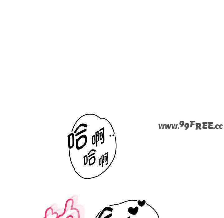 重生之长枪无敌/重生成为大只佬