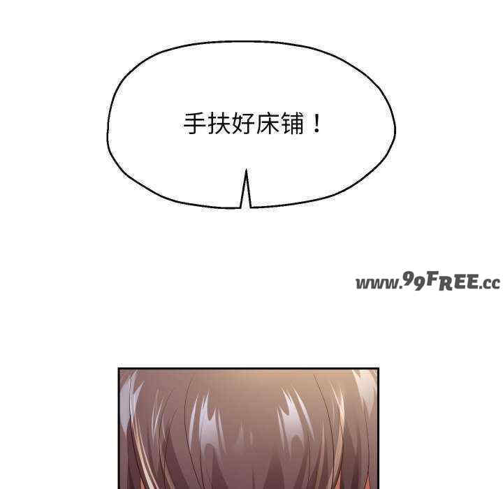 重生之长枪无敌/重生成为大只佬