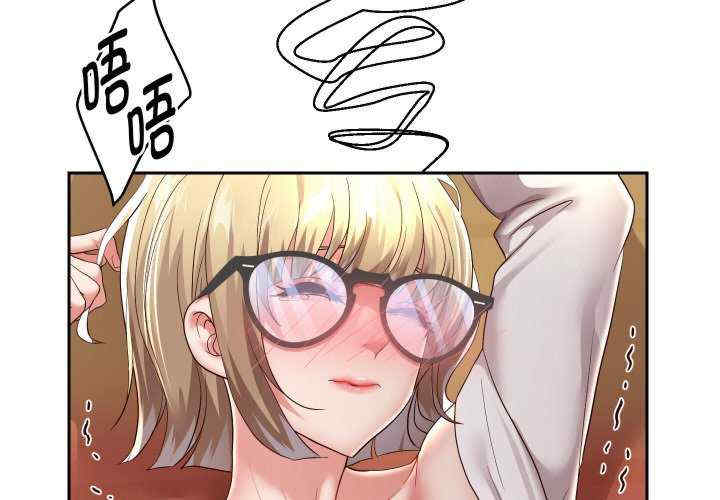 重生之长枪无敌/重生成为大只佬