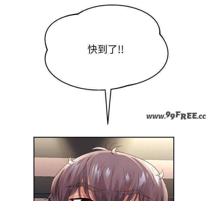 重生之长枪无敌/重生成为大只佬