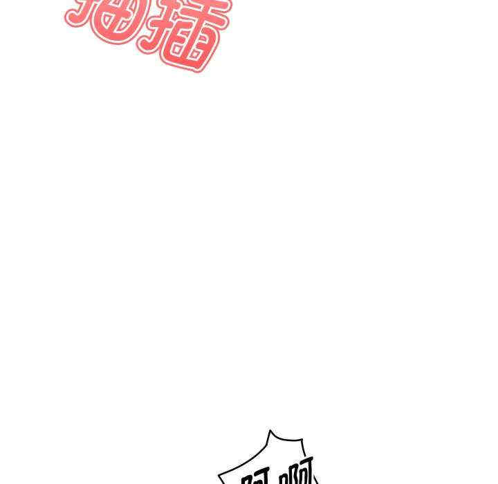 重生之长枪无敌/重生成为大只佬