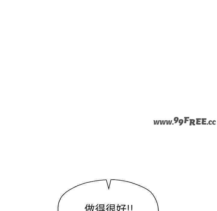 重生之长枪无敌/重生成为大只佬