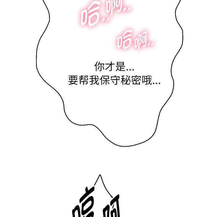 重生之长枪无敌/重生成为大只佬