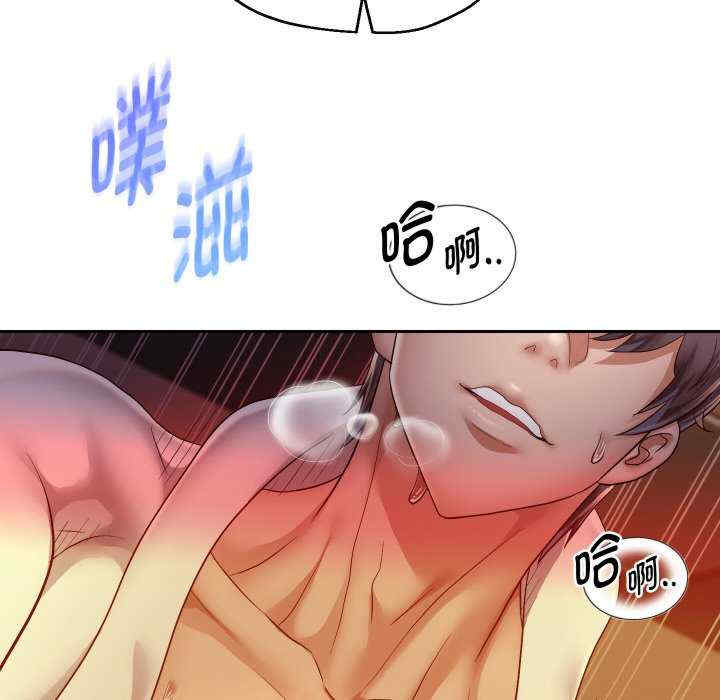 重生之长枪无敌/重生成为大只佬