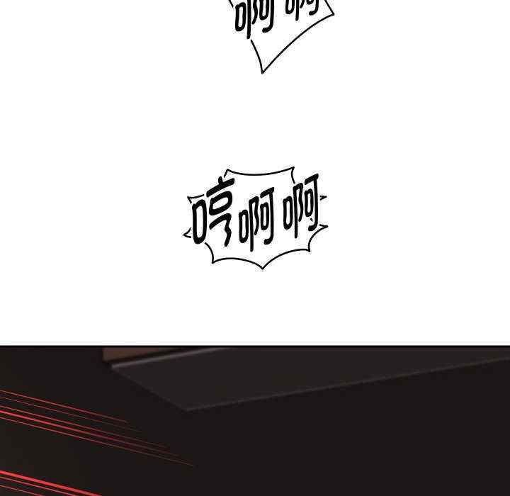 重生之长枪无敌/重生成为大只佬