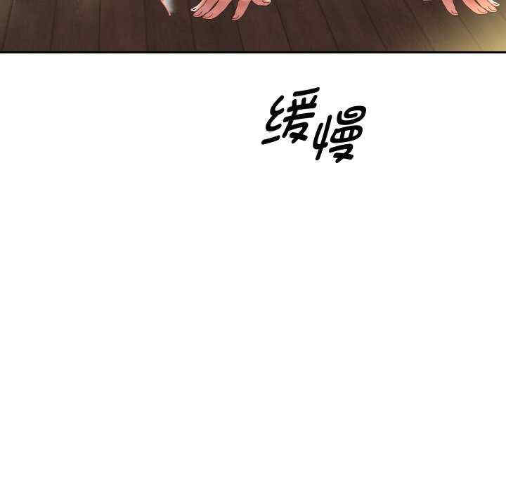 重生之长枪无敌/重生成为大只佬