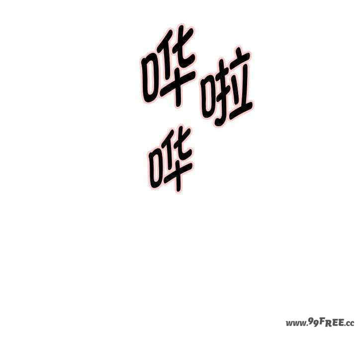 重生之长枪无敌/重生成为大只佬