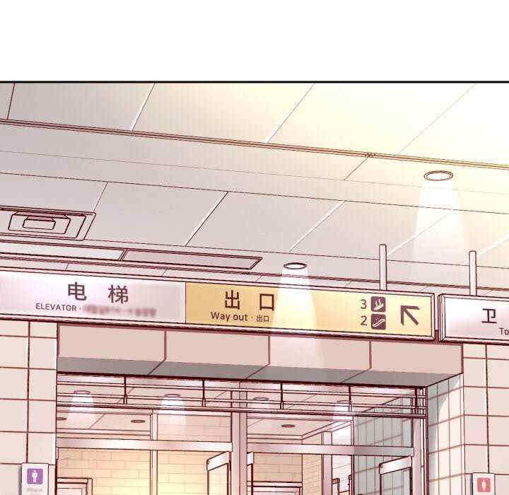 重生之长枪无敌/重生成为大只佬