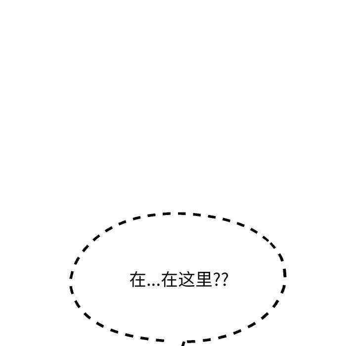 重生之长枪无敌/重生成为大只佬