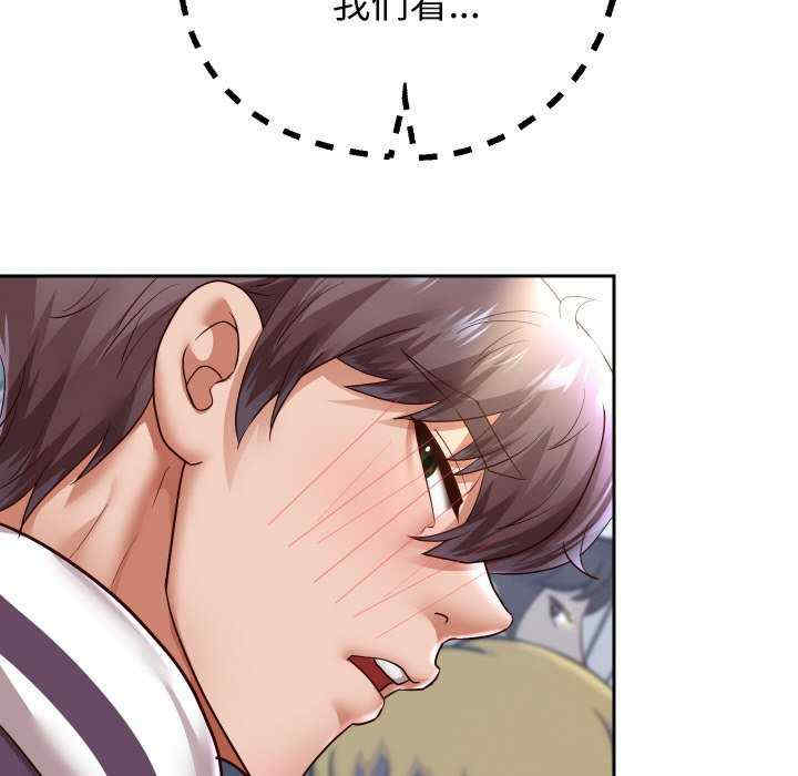 重生之长枪无敌/重生成为大只佬