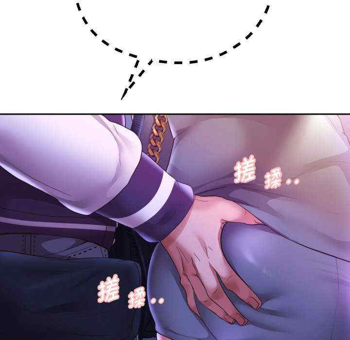 重生之长枪无敌/重生成为大只佬